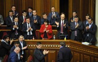 Верховна Рада ухвалила Бюджет-2016