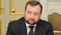 Суд заарештував рахунки Арбузова в Литві