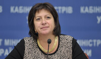 Ухвалення Бюджету-2016 не гарантує виділення траншу МВФ – Яресько