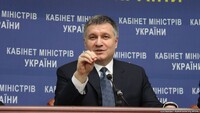 Обіцяні Аваковим ID-картки почали оформлювати, але лише 16-річним