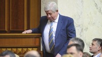 Нардеп розповіла, чому Шокін не влаштовує США