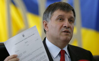 Експерт: запропонована Аваковим судова реформа – це піар-кампанія міністра