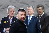 Найкращий чи найгірший в історії: українці порівняли Зеленського з попередніми президентами