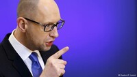 Перелік санкційних товарів із РФ збільшиться на 70 позицій – Яценюк