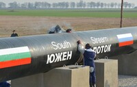 «Газпром» відмовився від «Південного потоку»