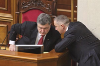 Експерт розповів, чому АП відклала зміни до Конституції