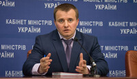 Україна в січні може обійтися без російського газу – Демчишин