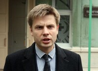 Гончаренко розповів, коли звільнять перших міністрів