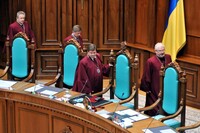 Конституційний суд схвалив судову реформу