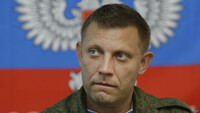 В «ДНР» знов заговорили про вибори, але не за умовами Києва