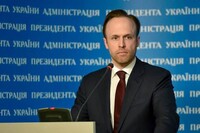 В Адміністрації Президента розповіли, скільки повинні заробляти судді