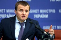 Демчишин ще не знає, чи варто відмовлятися від російського газу