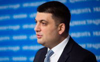 Зміни в Конституції не дадуть Донбасу особливий статус – Гройсман