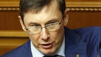Луценко ініціює перегляд кандидатів у міністри від «БПП»