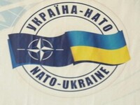 Рада все ж проголосувала за створення в Україні представництва НАТО