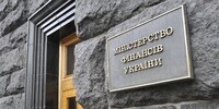 Що пропонує Мінфін позичальникам валютної іпотеки?