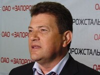 Генпрокуратура порушила кримінальне провадження проти мера Запоріжжя