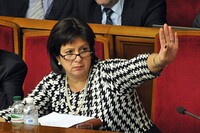 Відставка уряду призведе до зупинки кредитування з боку МВФ – Яресько