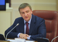 Мін'юст відкриє громадянам безкоштовний доступ до реєстру нерухомості – Петренко