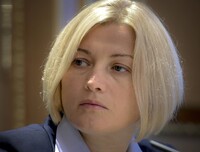 Ірина Геращенко підбила підсумки річниці Мінських угод