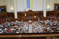 Верховна Рада ухвалила закон про електронні декларації чиновників