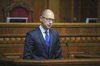 Рада так і не проголосувала за відставку уряду Арсенія Яценюка