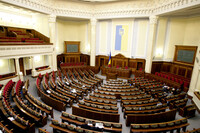 Верховна Рада ухвалила закон про спецконфіскацію