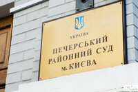 Підозрюваного у вбивстві пасажира BMW поліцейського Олійника заарештували