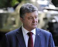 Порошенко прокоментував події на Майдані