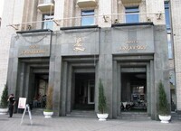 Активісти захопили готель на Майдані