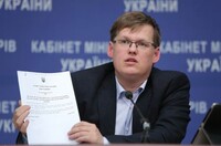 Розенко розповів, навіщо Кабмін проводить верифікацію соцвиплат