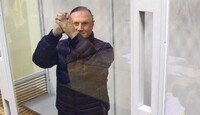Усі судді Печерського суду відхрестилися від справи Єфремова