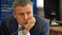 Рішення за позовом «Нафтогазу» до «Газпрому» переноситься на 2017 рік