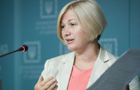 Геращенко пояснила, чому ЄС вирішив не розглядати скасування віз для України