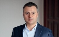 «Нафтогаз» веде переговори про зниження ціни на газ