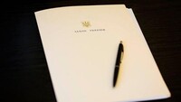 Суд роз’яснив, як поділять повноваження прокуратура й ДБР