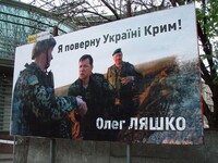 Радикальний популізм: якими обіцянками відомий Ляшко?