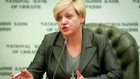 НБУ підвищив ліміт на купівлю валюти вдвічі