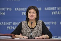 Японія виділить Україні $300 млн на реформи