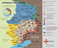 Карта АТО: ситуація на сході України станом на 6 березня