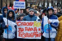 В «ЛНР» поскаржились ОБСЄ на нестачу продуктів і роботи