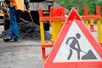 Стало відомо, скільки грошей виділять на ремонт доріг у 2016 році