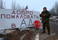 Росіяни створюють об'єднане угруповання бойовиків «ДНР/ЛНР»