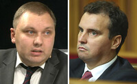 Пасішник прибув до НАБУ на допит