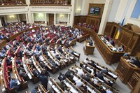 Верховна Рада таки ухвалила змінений закон про е-декларування