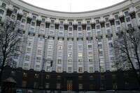 Регламентний комітет відхилив проект постанови про відставку Кабміну