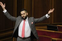 Рада відкрила українським компаніям доступ до світового ринку держзакупівель