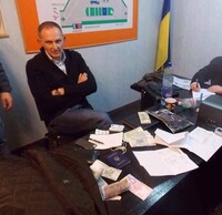 Екс-очільник поліції Вінниччини намагався втекти до Росії