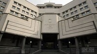 КСУ пояснив депутатам, коли вони можуть вносити зміни до Конституції