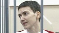 Українську делегацію на засідання суду щодо Савченко не пустили в повному складі